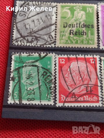 Пощенски марки Дойче Райх АДОЛФ ХИТЛЕР редки уникати за КОЛЕКЦИЯ 37276, снимка 4 - Филателия - 40396979