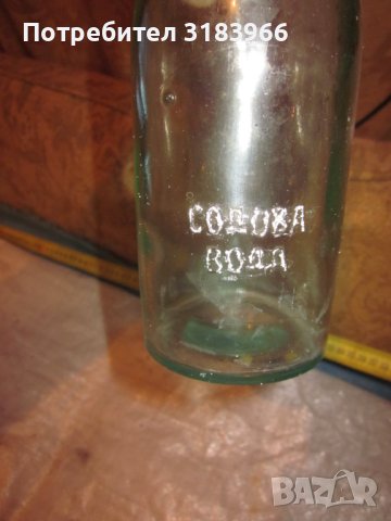 голямо старо шише от содова сода, снимка 1