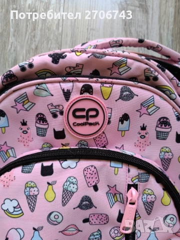 Ученическа раница с несесер, снимка 6 - Раници - 51816628