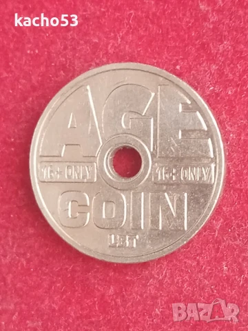 Жетон за вендинг на цигари- Нидерландия, снимка 2 - Нумизматика и бонистика - 51030910