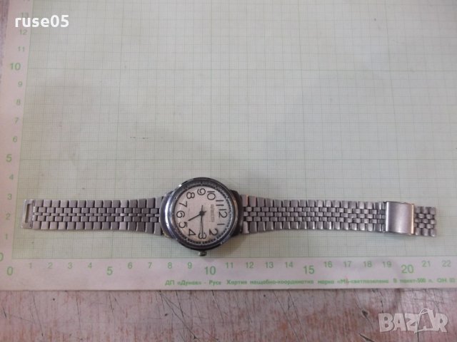 Часовник "RAKETA" мъжки съветски с големи цифри работещ - 2, снимка 2 - Мъжки - 32675273