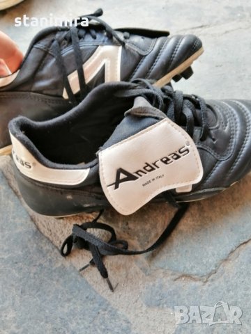 Калеври Andreas