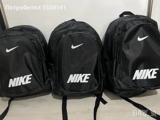 Нова раница Nike , снимка 1 - Раници - 47607248