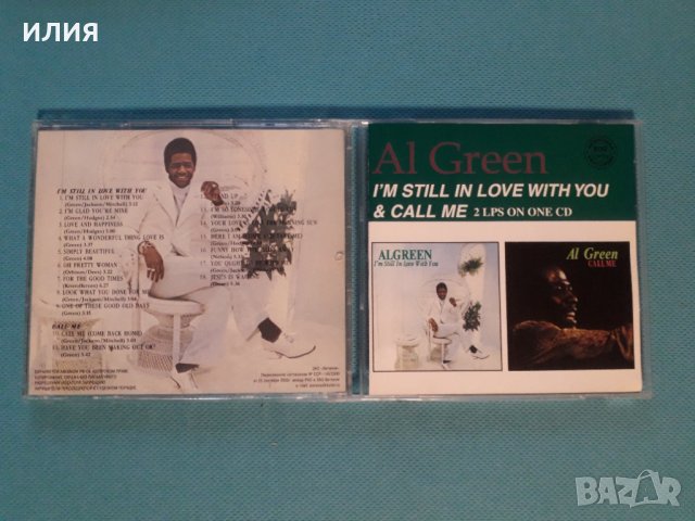 All Green- 1972- I'm Still In Love With You/1973 - Call Me(2 LP in 1 CD)(Soul)