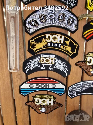 Нашивки -пачове от събори на членове на Harley  Davidson , снимка 2 - Колекции - 50305795
