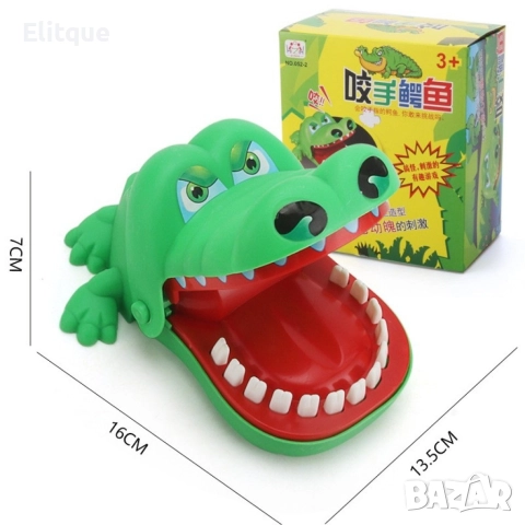 Пластмасова играчка куче, което хапе в три варианта, снимка 4 - Други - 52865937