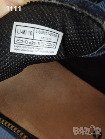 Gabor и Legero номер 42-отлични., снимка 16 - Дамски ежедневни обувки - 47143289