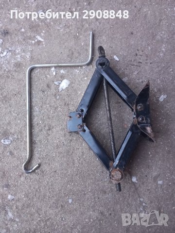 Крикове, снимка 14 - Аксесоари и консумативи - 43559581