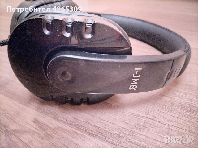 Слушалки i-JMB със сини светлини, снимка 4 - Слушалки и портативни колонки - 52923362