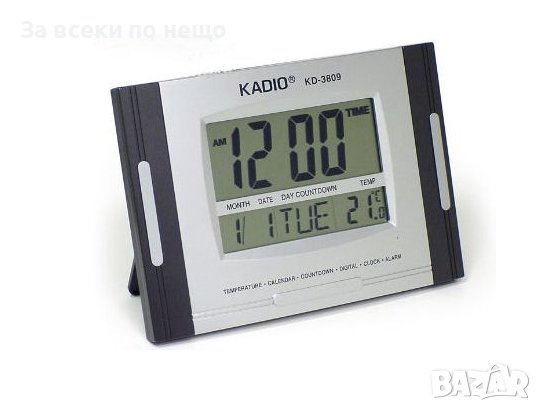 Електронен Часовник KD-3806N, снимка 2 - Друга електроника - 39699780