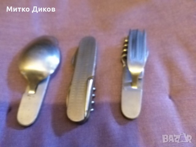 Комплект от 3 части с калъф естествена кожа Герлах от соца, снимка 5 - Колекции - 32980532