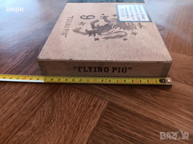 Кутия от пури дървена /15, снимка 4 - Други ценни предмети - 50320482