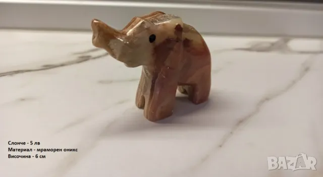 Сувенири от цял свят, снимка 6 - Декорация за дома - 47652042