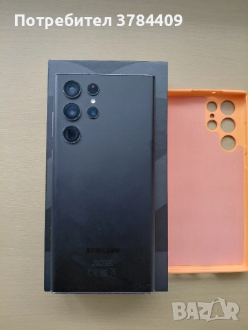 Samsung Galaxy S22 Ultra 256GB Ram 12, снимка 5 - Samsung - 52890145