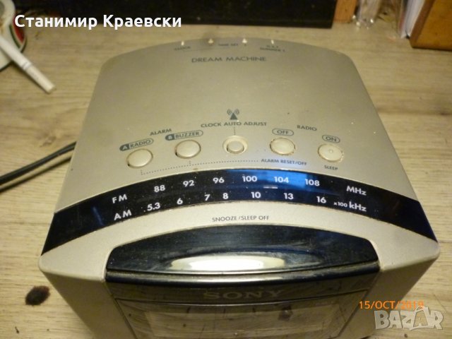 Sony ICF-C50 radio clock alarm vintage, снимка 3 - Други - 26789166