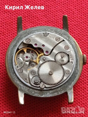 Стар механичен часовник мъжки ЗИМ СССР 15 камъка за ремонт части КОЛЕКЦИЯ 26068, снимка 6 - Антикварни и старинни предмети - 50140364