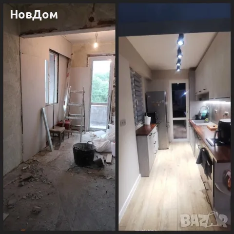 Вътрешни ремонти с качество и ниски цени | 10 г. опит | Пловдив и региона, снимка 4 - Ремонти на апартаменти - 49611129