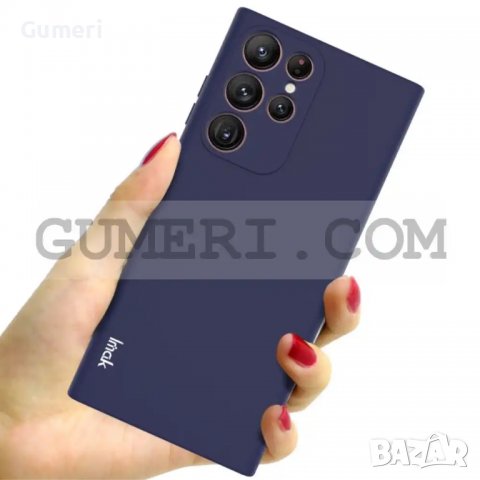 Samsung Galaxy S22 Ultra 5G - Гръб със Защита за Камерата, снимка 2 - Калъфи, кейсове - 39444292