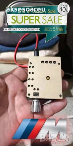 Нов мощен висококачествен мини Стерео цифров усилвател ZK-1002L 2 X 100W Bluetooth 5.0 Безжичен Hi-F, снимка 6 - Ресийвъри, усилватели, смесителни пултове - 53382977