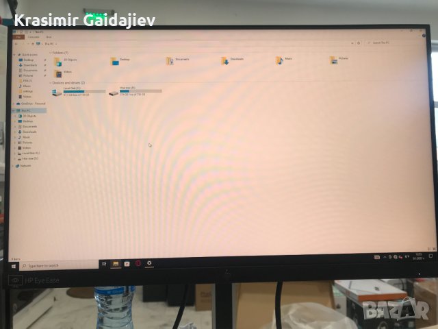 HP E24 G4 9VF99AA Монитор, снимка 1