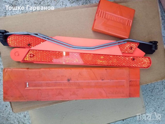 Светлоотразителен триъгълник - нов немски, снимка 2 - Аксесоари и консумативи - 43272963