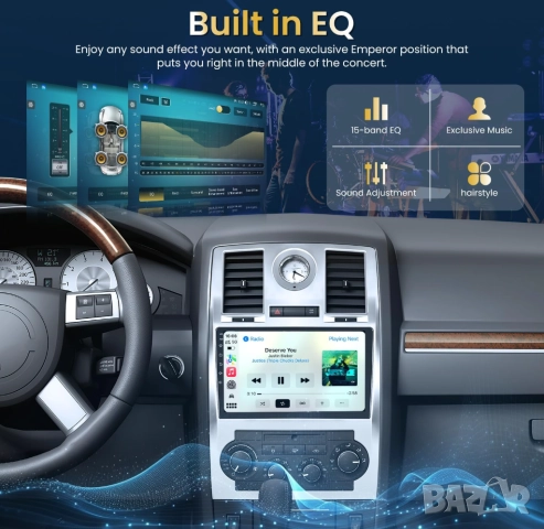 Мултимедия, за Chrysler 300C, Двоен дин, Навигация, Андроид, 2DIN, дисплей, Android плеър, 300C , снимка 5 - Аксесоари и консумативи - 51937867