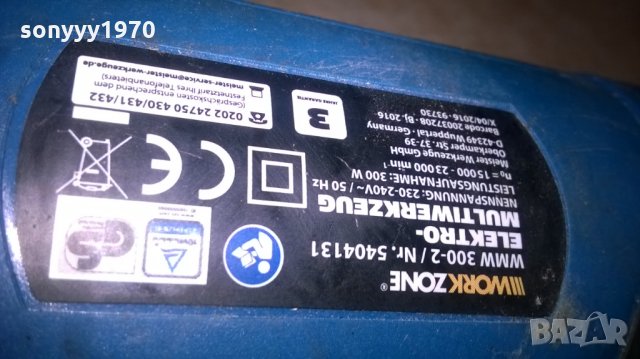 workzone-шлаиф, снимка 12 - Други инструменти - 26418015