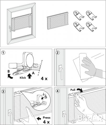 GARDINIA Solo плисирана щора без пробиване, с вендузи, непрозрачна сгъваема ролетна щора, снимка 9 - Щори - 39971873