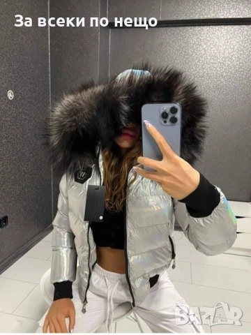 Philipp Plein Дамско Лачено Зимно Яке С Естествен Пух На Качулката Филип Плейн - 2 Цвята Код W.S.O.6, снимка 2 - Якета - 52568738