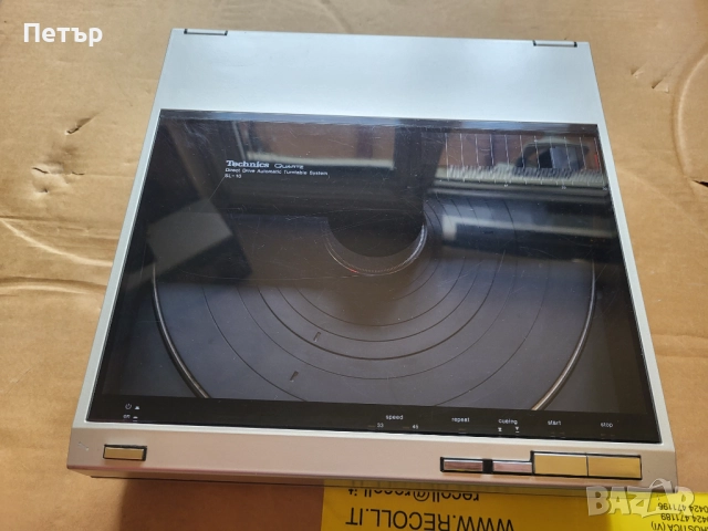 Technics SL-10 грамофон+доза Technics EPC-P24