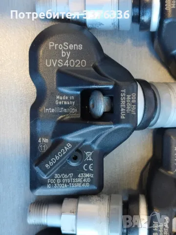 TPMS датчици HUF
TSSRE4Ud ProSens UVS4020 433Mhz, снимка 2 - Аксесоари и консумативи - 49224535