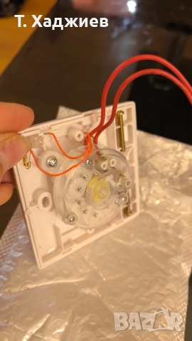 Ключ таймер 60 мин стенен за вентилатор и др, снимка 2 - Други - 52407202