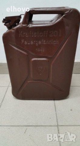 Немска туба 20л Вермахт 1943г, снимка 1 - Антикварни и старинни предмети - 28170819