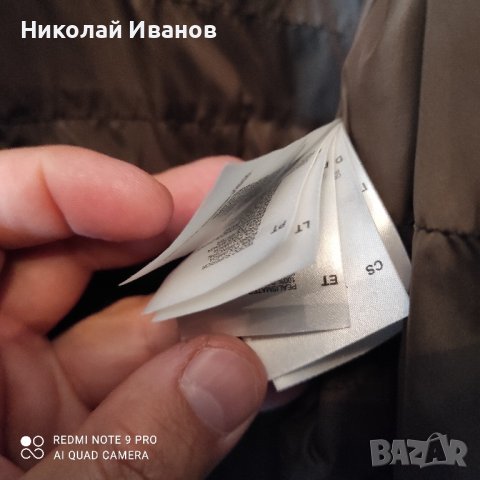 Marc O'Polo, снимка 9 - Якета - 43058087