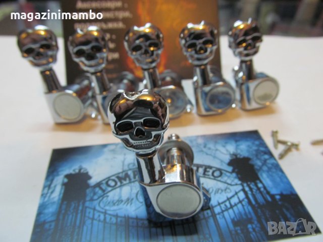 Skull Head  ключове за Strat,Tele и други, снимка 8 - Китари - 43971599
