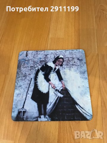 Арт постелки / подноси за хранене, снимка 7 - Прибори за хранене, готвене и сервиране - 37754272