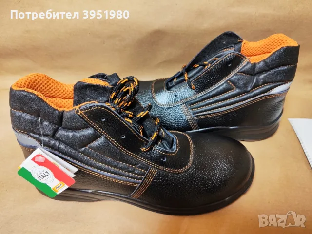 Работни обувки 42номер