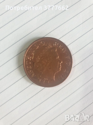 Монети от 2 паунда стерлинги и монета от 2 пенса, снимка 4 - Нумизматика и бонистика - 53401946