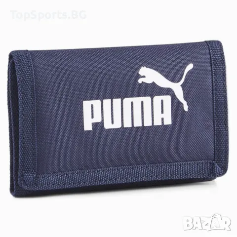 Портмоне Puma Phase 079951-02, снимка 1