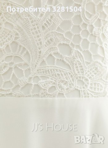 Булчински рокля Jj's house.44.Xl., снимка 4 - Рокли - 40113617