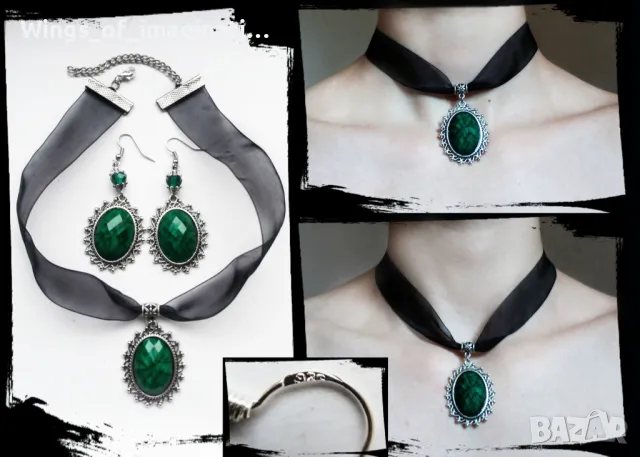 Комплект бижута със сребро 925, Ръчна изрботка, зелен цвят