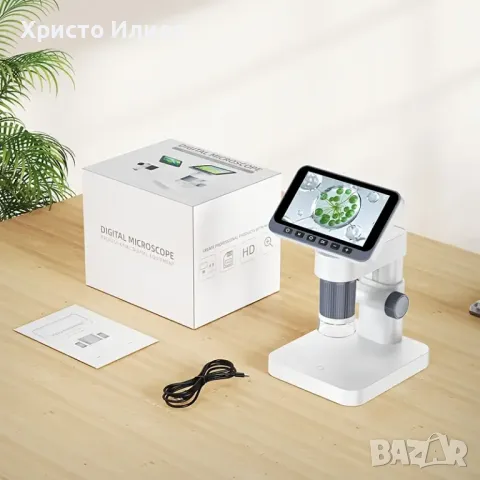 Цифров микроскоп LCD дисплей 4,5 инча 1080P 1000X 8 LED светлини, снимка 9 - Друга електроника - 50344666