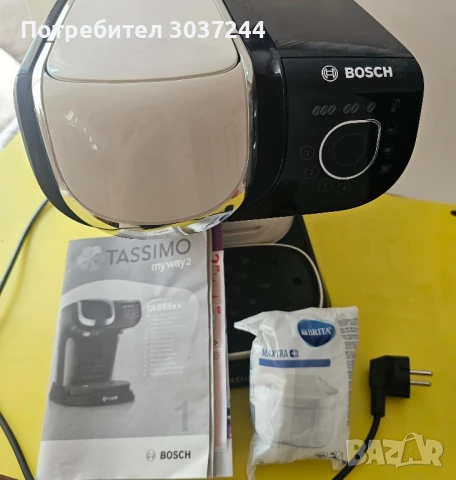 Кафемашина Bosch Tassimo my way 2, снимка 6 - Кафемашини - 48682521
