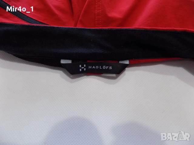 панталон haglofs долнище екип туризъм планина преход дамски оригинален червен M, снимка 7 - Спортни екипи - 47994918