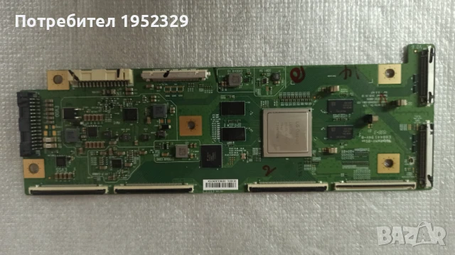 Работещи платки от телевизор Philips 65oled934/12, снимка 3 - Части и Платки - 50453012