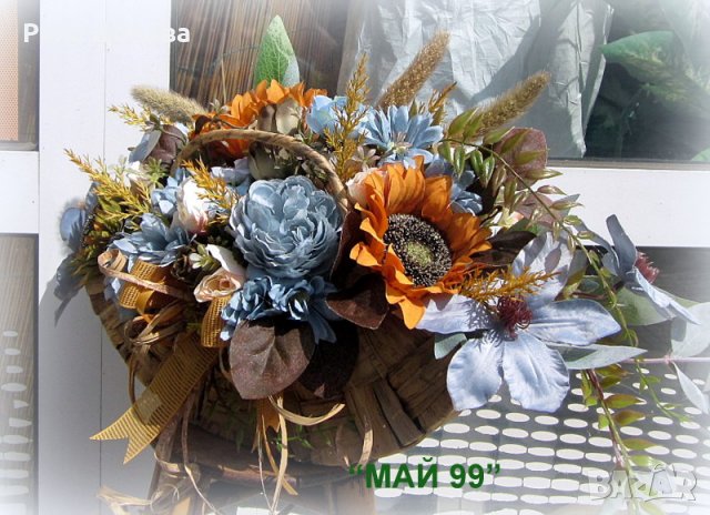 Ратанова кошница с  цветя, снимка 3 - Подаръци за юбилей - 32782897
