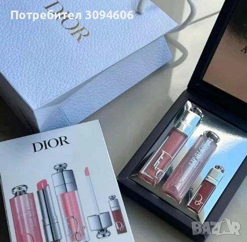 Подаръчен комплект Dior, снимка 2 - Декоративна козметика - 52640099