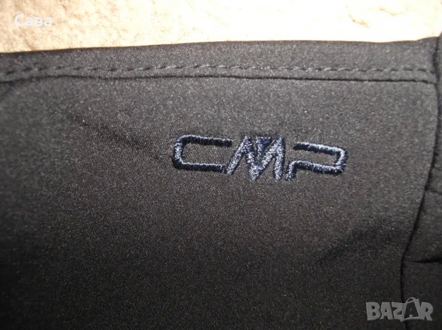 Софтшели CMP  дамски,М-Л, снимка 9 - Спортни екипи - 48935592