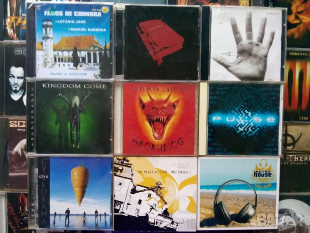 АВТЕНТИЧНИ,оригинални,безупречни!, снимка 15 - CD дискове - 30864276