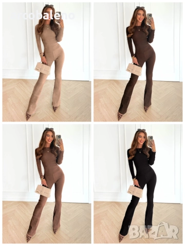 Дамски комплект блуза и панталони Flavianna с райета, 4цвята 